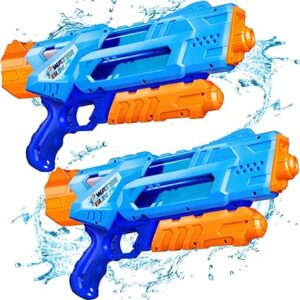 Quanquer Super Water Guns for Kids Adults - 2