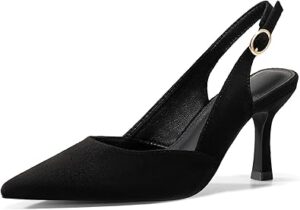Rilista Women's Slingback Kitten Heels Closed
