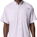 Columbia Men's PFG Tamiami II Short Sleeve