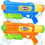 Super Water Gun for Kids Adults: 1200cc Super