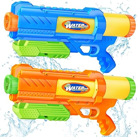 Super Water Gun for Kids Adults: 1200cc Super