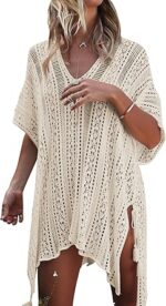 Jeasona Women’s Bathing Suit Cover Up for Beach